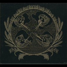 Four Winds of Revelation "Four Winds of Revelation" Digipak CD