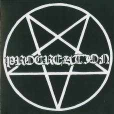 Procreation (Sweden) "Enter the Land of the Dark Forgotten Souls of Eternity" 7"