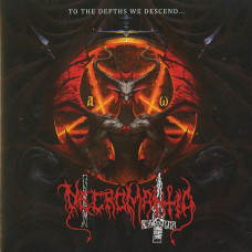 Necromantia "To The Depths We Descend.." LP