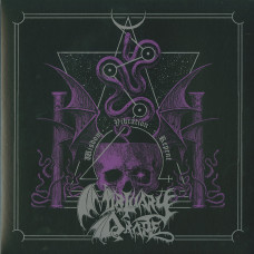 Mortuary Drape "Wisdom - Vibration - Repent" LP