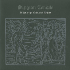 Stygian Temple - In the Sign of the Five Angles" LP