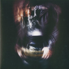 Eternal Majesty "Black Metal Excommunication" LP