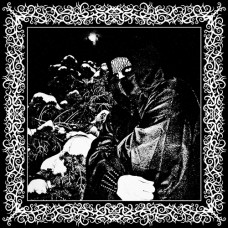 Arazubak "The Haunted Spawn of Torment" LP