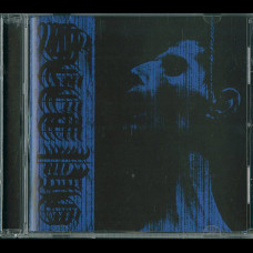 Sect Pig "Slave Destroyed" MCD