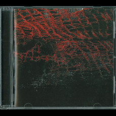 Knelt Rote "Alterity" CD