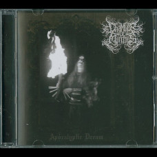 Chamber of Mirrors "Apocalyptic Dream" CD