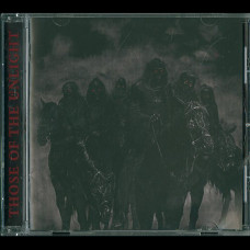 Marduk "Those of the Unlight" CD