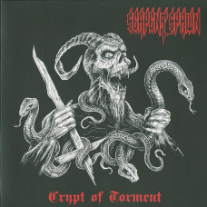 Serpent Spawn "Crypt of Torment" LP