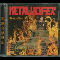 Metalucifer "Heavy Metal Tank - European Version" CD