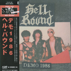 Hell Bound "Demo 1986" LP + CD