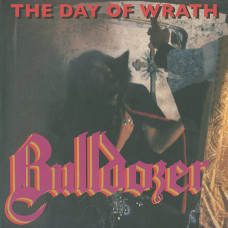Bulldozer "The Day of Wrath" LP