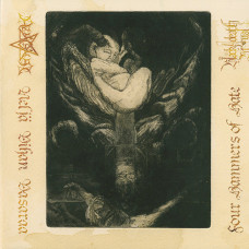 Azaghal / Blackdeath Ritual Split LP