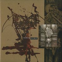 Tiamat "Astral Sleep" LP Tiamat "Astral Sleep" LP