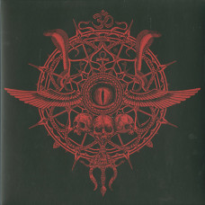 Aparthiva Raktadhara "Adyapeeth Maranasamhita (আদ্যাপীঠ মরণসংহিতা)" LP