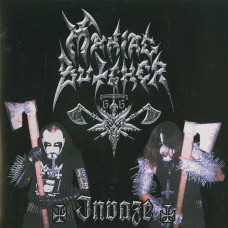 Maniac Butcher "Invaze" LP