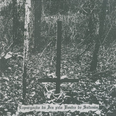 Wømb / Irae / Ordem Satânica "Expurgação Da Ira Pelo Ventre De Satanás" Split LP