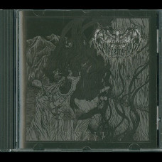 Suffering Hour "Dwell" CD