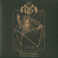 Lunar Chalice "Transcendentia: The Shadow Pilgrimage" LP