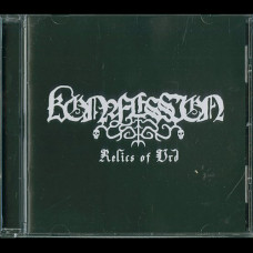 Konfession "Relics Of Urd" CD