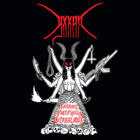 Yxxan "Satanic Fortification Overbalance / Inverterat Korståg" LP