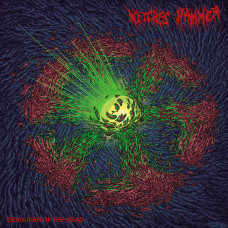 Witches Hammer "Devourer of the Dead" Test Press LP