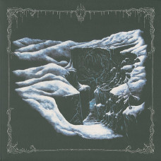 Celestial Sword / Upir "Cold Invocation Of Scarlet Night" Split LP