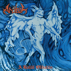 Anubis "A Halál Oldalán" LP