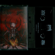 Necroblood / Psychomorphis "The Lurking Horror/Amorphous Chaos" Split MC