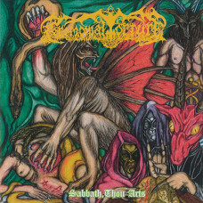 Ceremonial Torture "Sabbath, Thou Arts" LP
