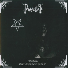 Daemonlust "Death, The Heart of Satan" LP