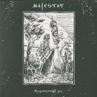 Majestat "A Gift Before Death" LP