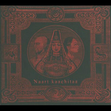 Sarmoung "Naart Kaachitaa" Digipak CD