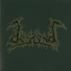 Descend “Demonstration 1995” LP