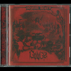 Gouge "Beyond Death" CD