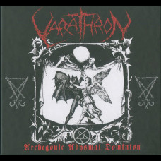 Varathron "Archegonic Abysmal Dominion" 7 x MC Boxset