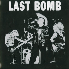 Last Bomb "Last Bomb / Retro Firing Collection" LP