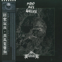 Ifernach / Mort Aux Gueux Split LP (GoatowaRex)