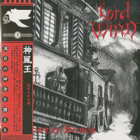 Lord Wind "Forgotten Songs" Double LP (GoatowaRex)