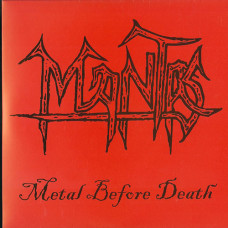 Mantas "Metal Before Death" Test Press 7"