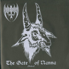 Isegrim / Sanctimonious Order "The Gate Of Nanna / For They Shall Be Slained" Split 7"