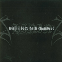 Shining "Within Deep Dark Chambers" LP (First Press)