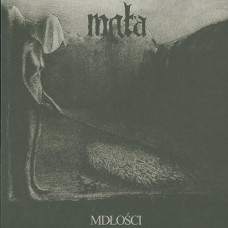Mgla "Mdlosci + Further Down the Nest" LP