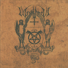 Wolfthorn "Towards Ipsissimus" LP