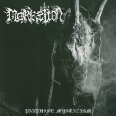 Mørketida "Panphage Mysticism" LP