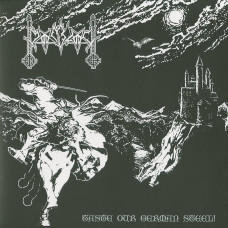 Moonblood "Taste Our German Steel" LP