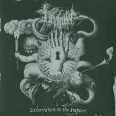 Verbum "Exhortation to the Impure" LP