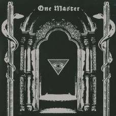 One Master "The Quiet Eye Of Eternity" LP