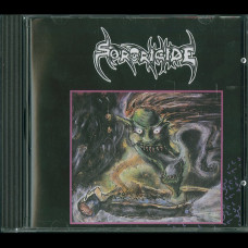 Sororicide "The Entity" CD