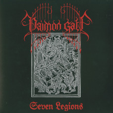 Paimon Gate "Seven Legions" LP