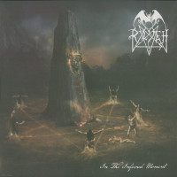 R'lyeh "In the Infernal Moment" LP
